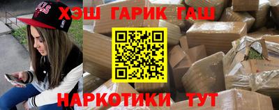 кокс Пугачёв