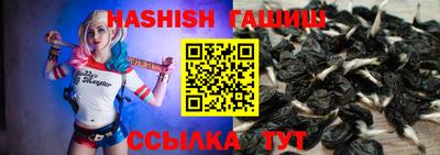 молекула духа Азнакаево