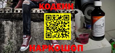 кокс Пугачёв