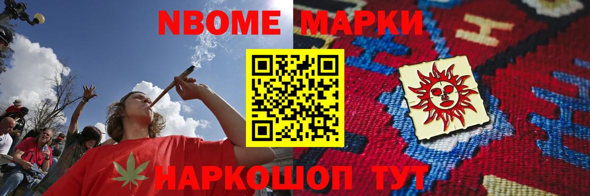 ЛСД экстази ecstasy  Лсд 25 экстази ecstasy  Вход с VPN  LSD-25 экстази  Приморско-Ахтарск 