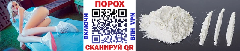 Метамфетамин винт  закладки  hydra tor  Приморско-Ахтарск 