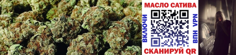 Дистиллят ТГК Wax  Приморско-Ахтарск 